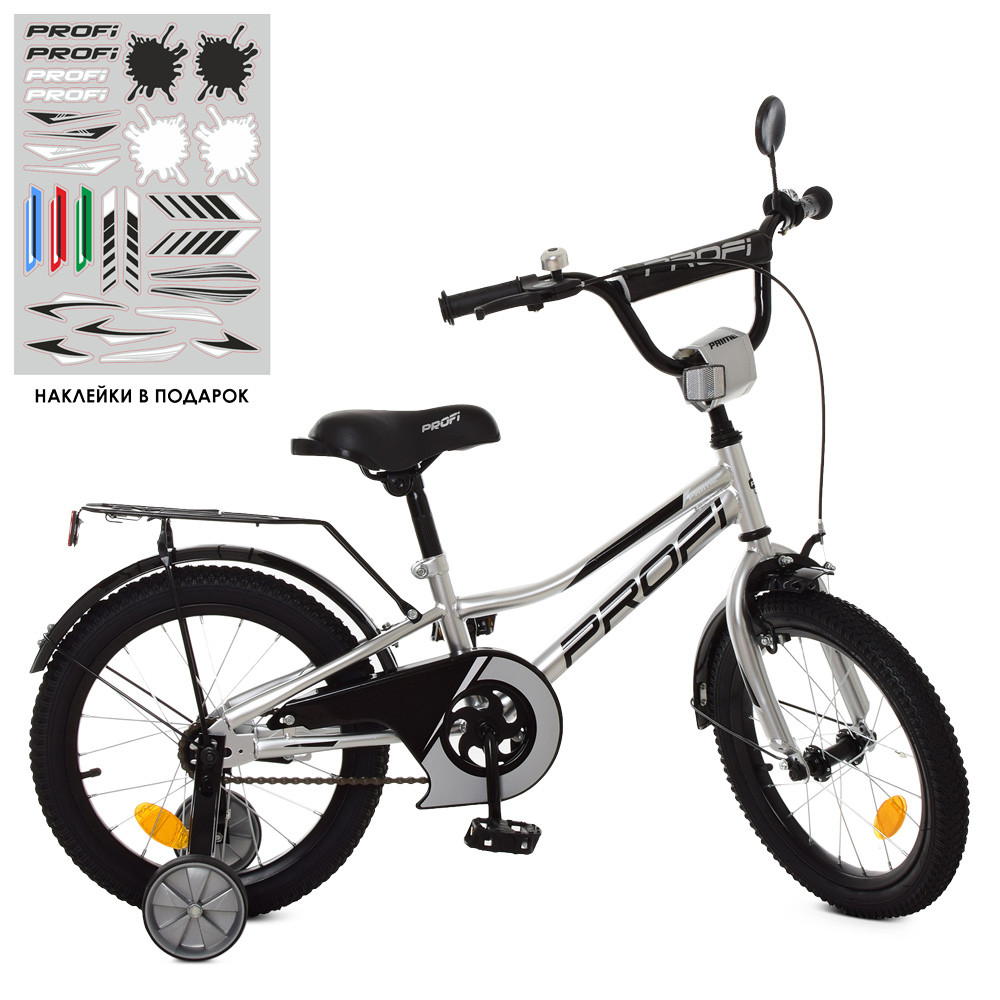 Велосипед дитячий PROF1 16д. Y16222 (1шт) Prime, металік,дзвінок,дод. колеса
