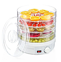Сушарка для овочів і фруктів FOOD DEHYDRATOR WF260 500 W Біла, фото 3