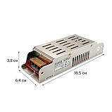 Блок живлення OEM DC12 200W 16,5 А ARL-200 вузький, фото 2