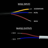 Блок живлення BIOM Professional DC12 45W WBP-45-12 3,7 А герметичний, фото 4