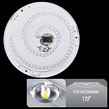 Світильник світлодіодний Biom SMART SML-R11-80 3000-6000K 80Вт з д/у, фото 4