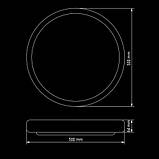 Світильник світлодіодний Biom SMART SML-R08-80 3000-6000K 80Вт з д/у, фото 8