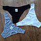 Жіночі трусики-бразиліанки,бавовна "HNX" Туреччина Art: 670-01 / 3 штучки, фото 3
