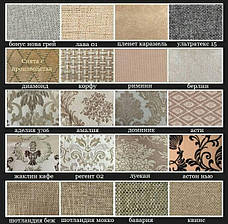 Стілець обідній Барселона GOOD WOOD Руськополянський Меблевий Комбінат Явір, фото 2