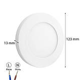 Світильник світлодіодний Biom SF-R7 W 7Вт 5000K накладної, фото 5