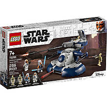 Конструктор LEGO Star Wars 75283 Броньований штурмовий танк AAT