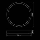 Світильник світлодіодний Biom SMART SML-R08-80/2 3000-6000K 80Вт з д/у New, фото 4