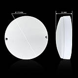 Світильник світлодіодний ЖКГ Biom MPL-R18-6 18Вт 6000К, коло, фото 4