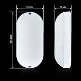 Світильник світлодіодний ЖКГ Biom MPL-О18-6 18Вт 6000К, овал, фото 4