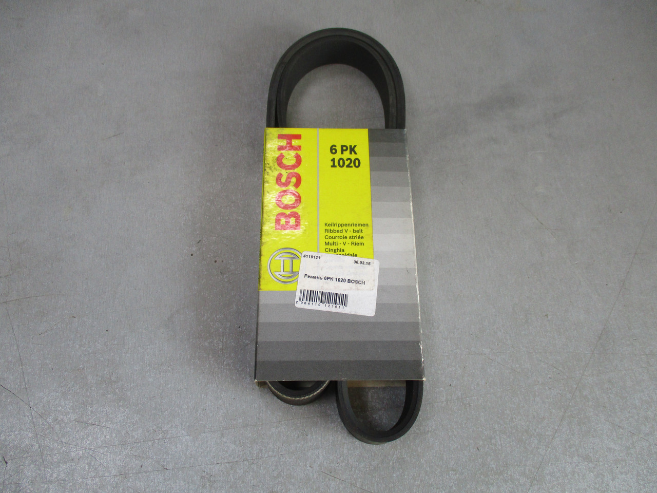 Ремінь 6PK 1020 BOSCH 1 987 947 817