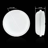 Світильник світлодіодний ЖКГ Biom SMPL-R20-6 20Вт 6000К, коло, sensor, фото 4