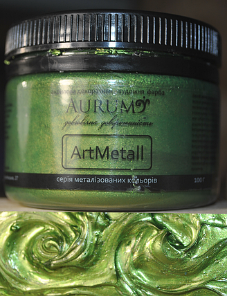 Фарба акрилова декоративно-художня Aurum ArtMetall Зелена бронза 400 г, фото 2