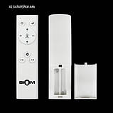Світильник світлодіодний Biom SMART SML-R24-80 3000-6000K 80Вт з д/у, фото 4