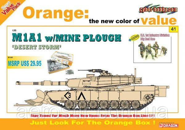 M1A1 w/mine plough "Desert Storm" 1/35 Dragon 9141