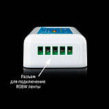 Контролер RGBW OEM C-16А-DST3-zone (4A*4канала), фото 3