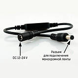 Диммер OEM 6A M-T72 Touch Black 1 канал, фото 3