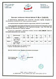 Профіль алюмінієвий BIOM кутовий ЛПУ17 17х17неанодированный (палиця 2м), м, фото 6