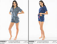 Женская пижама Vienetta Secret L