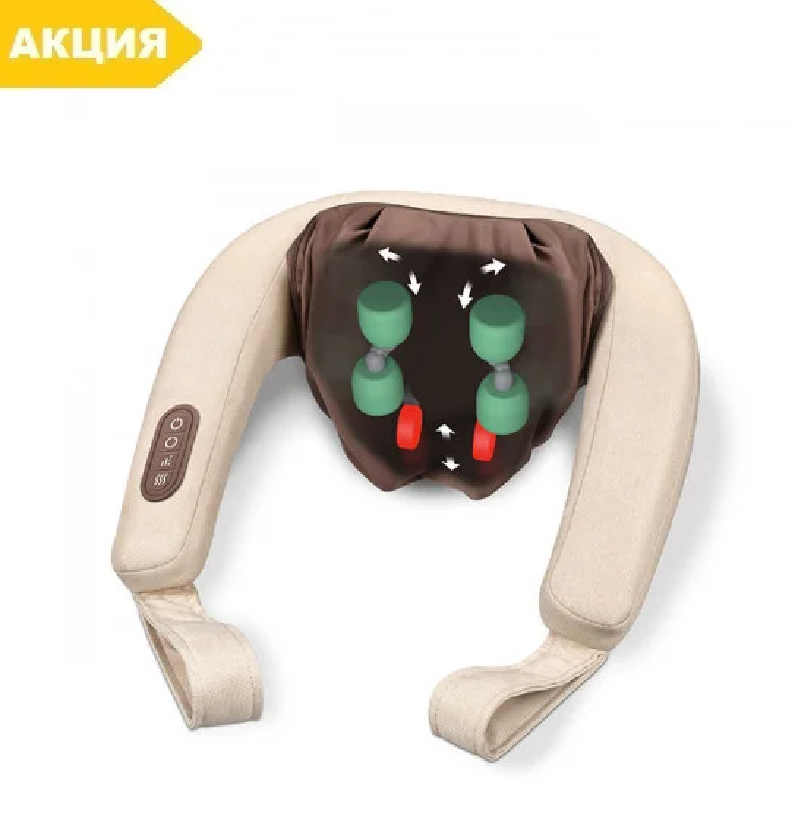 Масажний пояс MG 153 Beurer для спини, фото 1