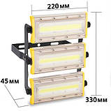 Кріплення для прожектора Professional на 3шт., фото 2