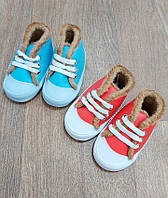 Кеды - ботиночки с мехом,интернет магазин,обувь для новорожденных,детская одежда Турция Красный