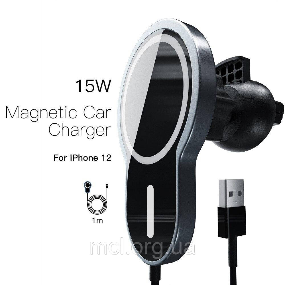 Магнітний автотримач з бездротовою зарядкою MagSafe Car Charger 15W