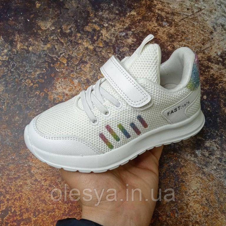 Модні білі кросівки для дівчаток 10152 Jong Golf Розміри 31, 33, 34