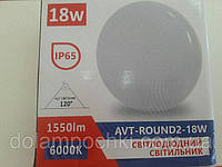 Светильник Led AVT Round2 18