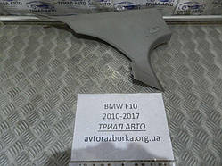 Накладка BMW 5 2010-2017 51439173433 (Арт.629)
