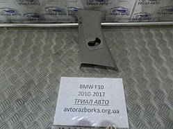 Накладка BMW 5 2010-2017 51437358985 (Арт.657)