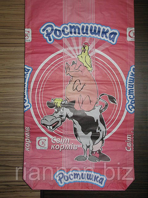 Паперові мішки
