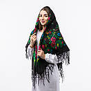 Українська хустка з тороками 120х120см Чорна, фото 2