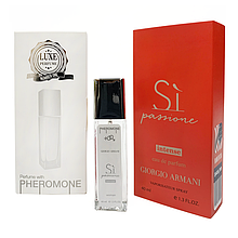 Pheromone Formula Giorgio Armani Si Passione Intense жіночий 40 мл