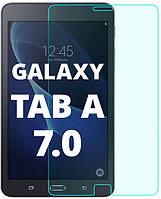 Захисне скло для Samsung Galaxy Tab A SM-T280 7"