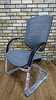 Marrit C-35E крісло для конференц залів на полозах з хромованої сталі від GTCHAIR, CL-02 сірий