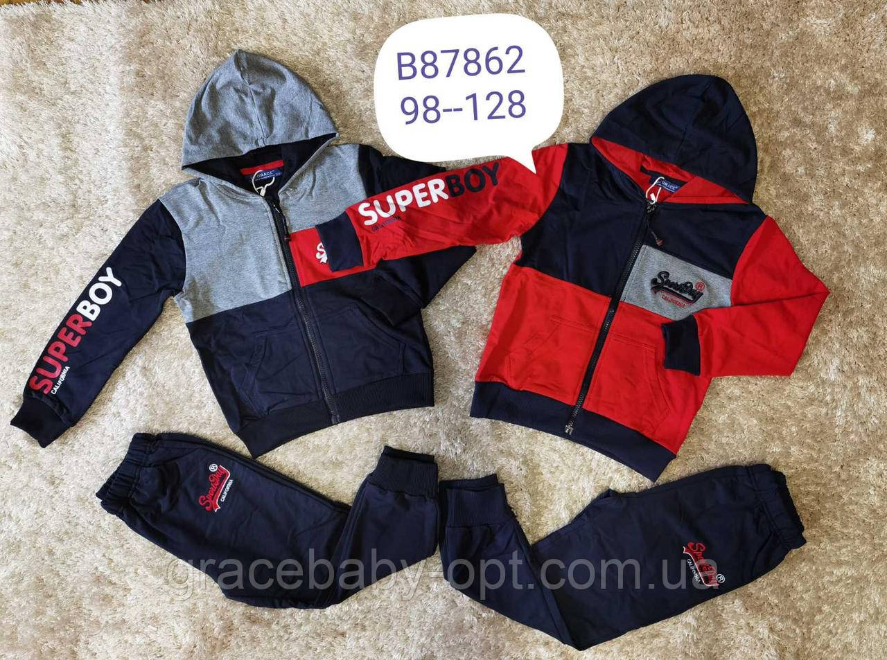 Трикотажний костюм 2 в 1 для хлопчика оптом, Grace, 98-128 см, № B87860