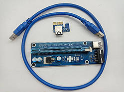 Райзер VER 006 4pin USB 3.0 PCI-E 1X — 16X б.у