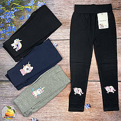 Лосини "Поні № 2" для дівчинки "Золото" Розміри: 6,7,8,9 років (01874)