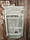 Myprotein Acetyl Carnitine 250g L-Carnitine, ацетил Карнітин, фото 3