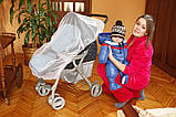 Москітна сітка на коляску універсальна Baby Breeze 0312, фото 4