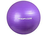 Гімнастичний м'яч для фітнесу 75 см M 0277-1 U/R Фітбол (3 кольори), фото 5