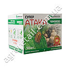 Інсектицид Супер Атака 4 мл + прилипач 10 мл AgroProtection, фото 3