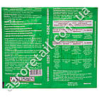 Інсектицид Супер Атака 4 мл + прилипач 10 мл AgroProtection, фото 2