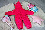 Універсальний дитячий комбінезон-трансформер "Вушка" з відстібними хутром (малиновий), фото 2