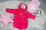 Універсальний дитячий комбінезон-трансформер "Вушка" з відстібними хутром (малиновий), фото 3
