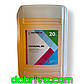 Гербіцид НАПАЛМ (гліфосат 480 г/л аналог Раундап) 20 л. (Найкраща ціна купити), фото 2