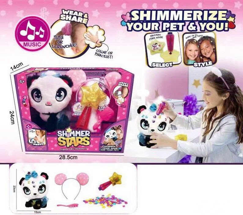 М'яка іграшка Shimmer Stars (Шиммер Старс) 2020 "Говоряча панда", говорить фрази російською мовою