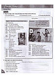 Family and Friends 2nd Edition 5 Workbook, фото 5