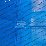 Крило Т-150, заднє праве, 151.47.017-8, фото 9