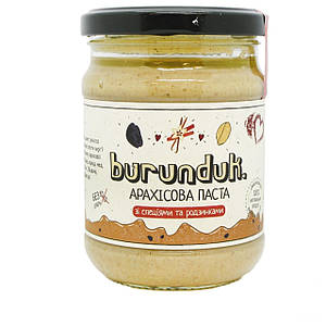 Арахісова паста Burunduk Peanut Butter 250 г зі спеціями та родзинками